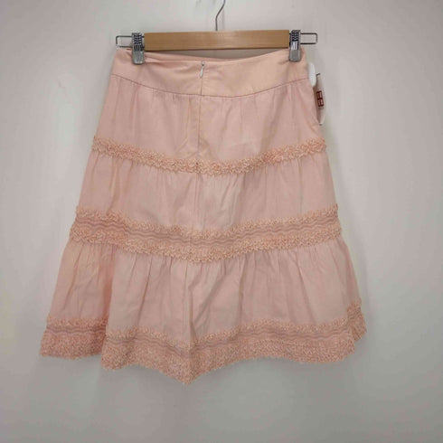 ルネ Rene ストライプフレアスカート レディース